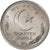 Pakistan, 1/4 Rupee, 1948, Nickel, PR, KM:5