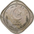 Pakistan, 2 Annas, 1948, Kupfer-Nickel, VZ, KM:4