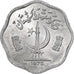 Pakistan, 2 Paisa, 1975, Aluminium, SUP, KM:34