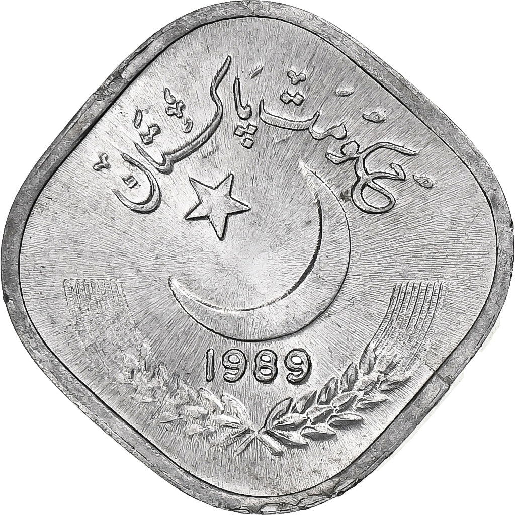 Pakistan, 5 Paisa, 1989, Aluminum, AU(55-58), KM:35