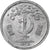 Pakistan, Paisa, 1979, Aluminium, EF(40-45), KM:33