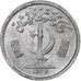 Pakistan, Paisa, 1979, Aluminium, EF(40-45), KM:33