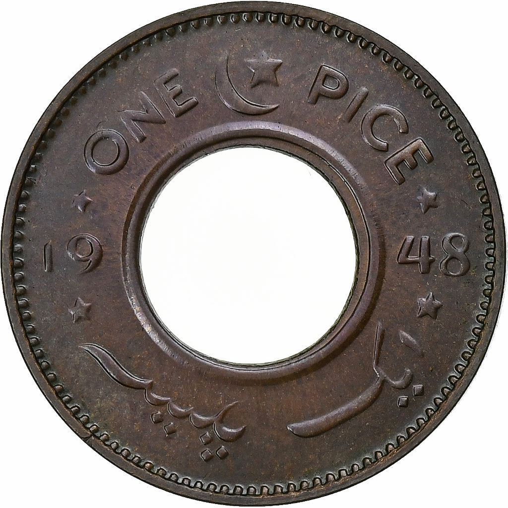 Pakistan, Pice, 1948, Bronze, SS, KM:1