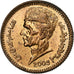 Pakistan, Rupee, 2005, Bronze, TTB, KM:62
