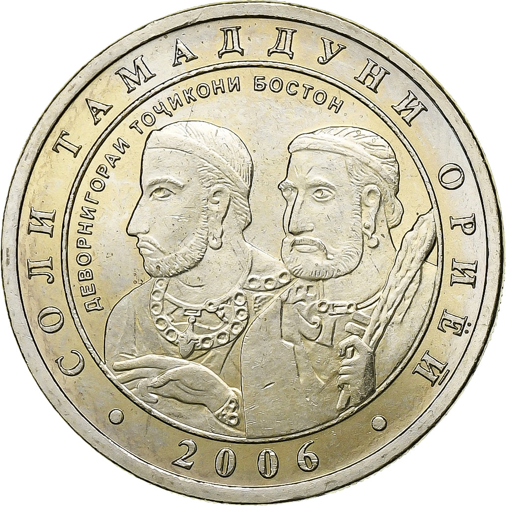 Tajikistan, Somoni, 2006, St. Petersburg, Copper-Nickel-Zinc, MS(63), KM:13
