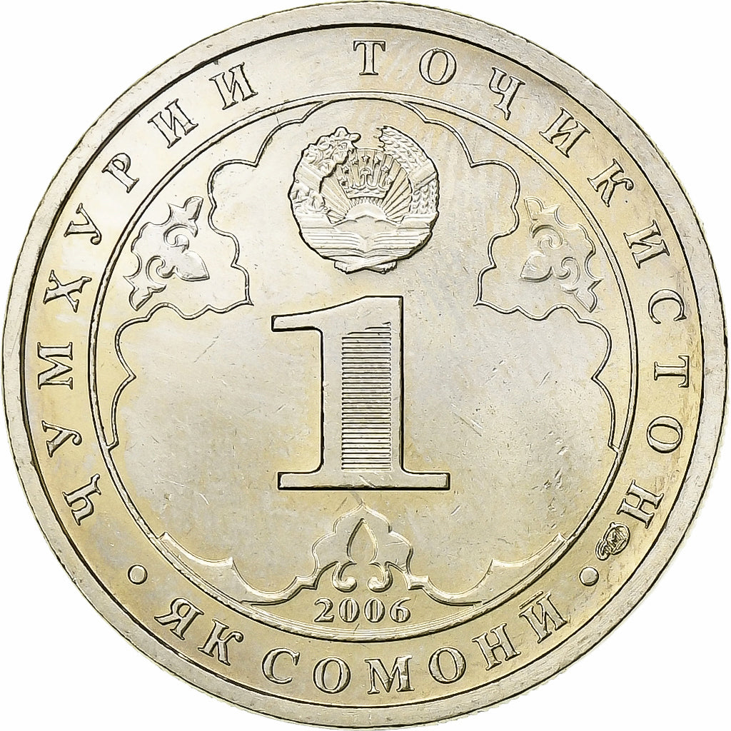 Tajikistan, Somoni, 2006, St. Petersburg, Copper-Nickel-Zinc, MS(63), KM:13