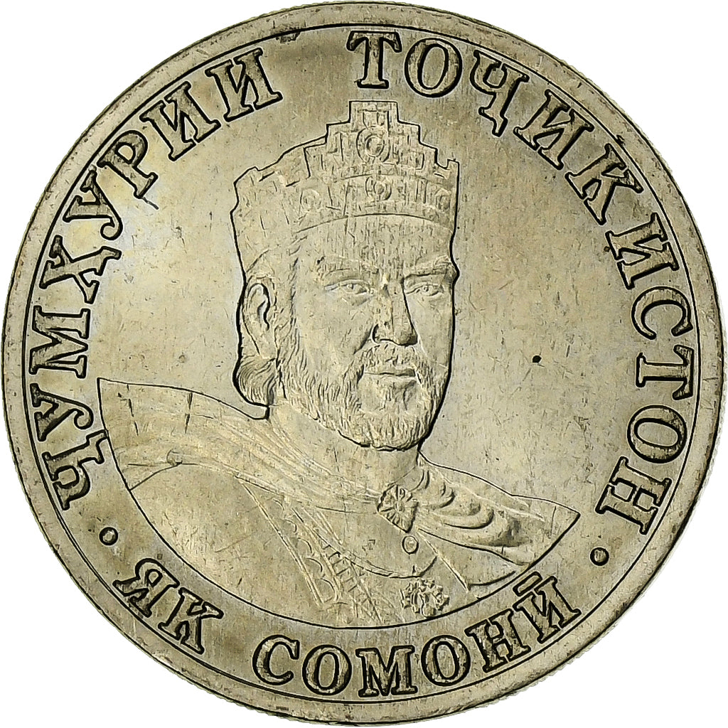 Tajikistan, Somoni, 2001, St. Petersburg, Copper-Nickel-Zinc, AU(55-58), KM:7