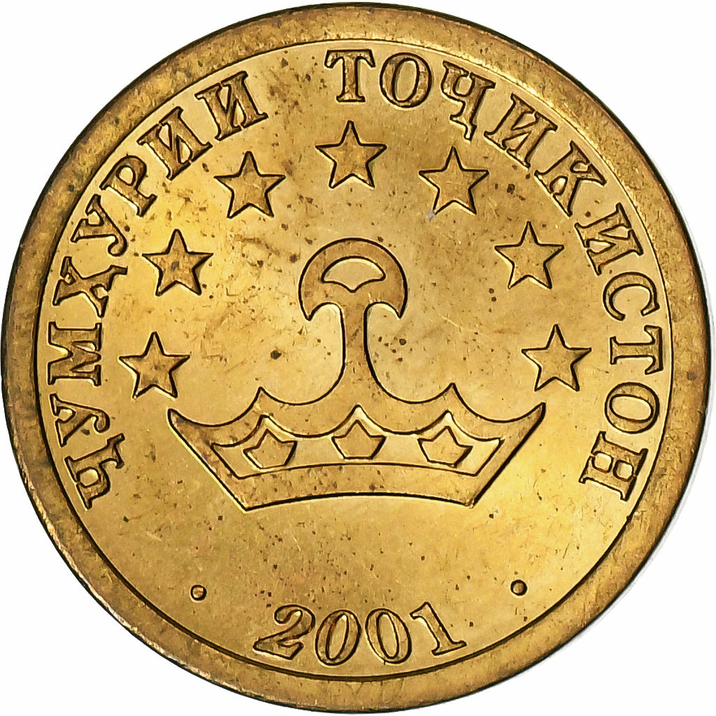 Tajikistan, 5 Drams, 2001, St. Petersburg, Brass Clad Steel, EF(40-45), KM:2.2