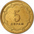 Tajikistan, 5 Drams, 2001, St. Petersburg, Brass Clad Steel, EF(40-45), KM:2.2