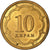 Tajikistan, 10 Drams, 2001, St. Petersburg, Brass Clad Steel, AU(50-53), KM:3.2