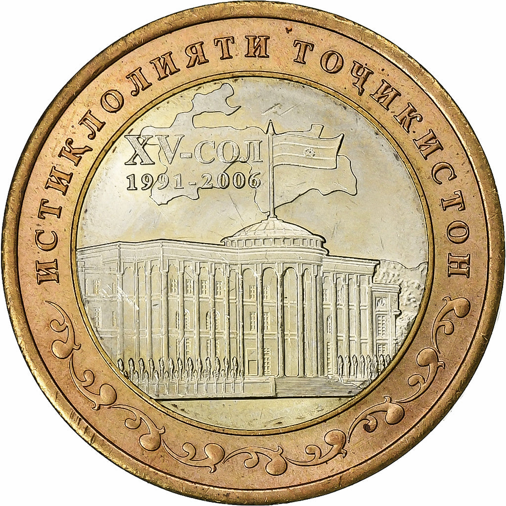 Tayikistán, 5 Somoni, 2006, St. Petersburg, Bimetálico, EBC, KM:15