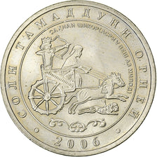 Tadżykistan, Somoni, 2006, St. Petersburg, Miedź-Nikiel-Cynk, AU(55-58), KM:12