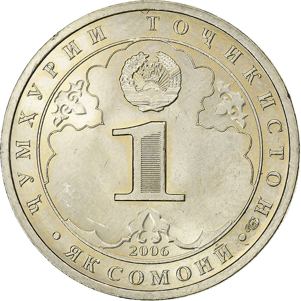 Tadżykistan, Somoni, 2006, St. Petersburg, Miedź-Nikiel-Cynk, AU(55-58), KM:12