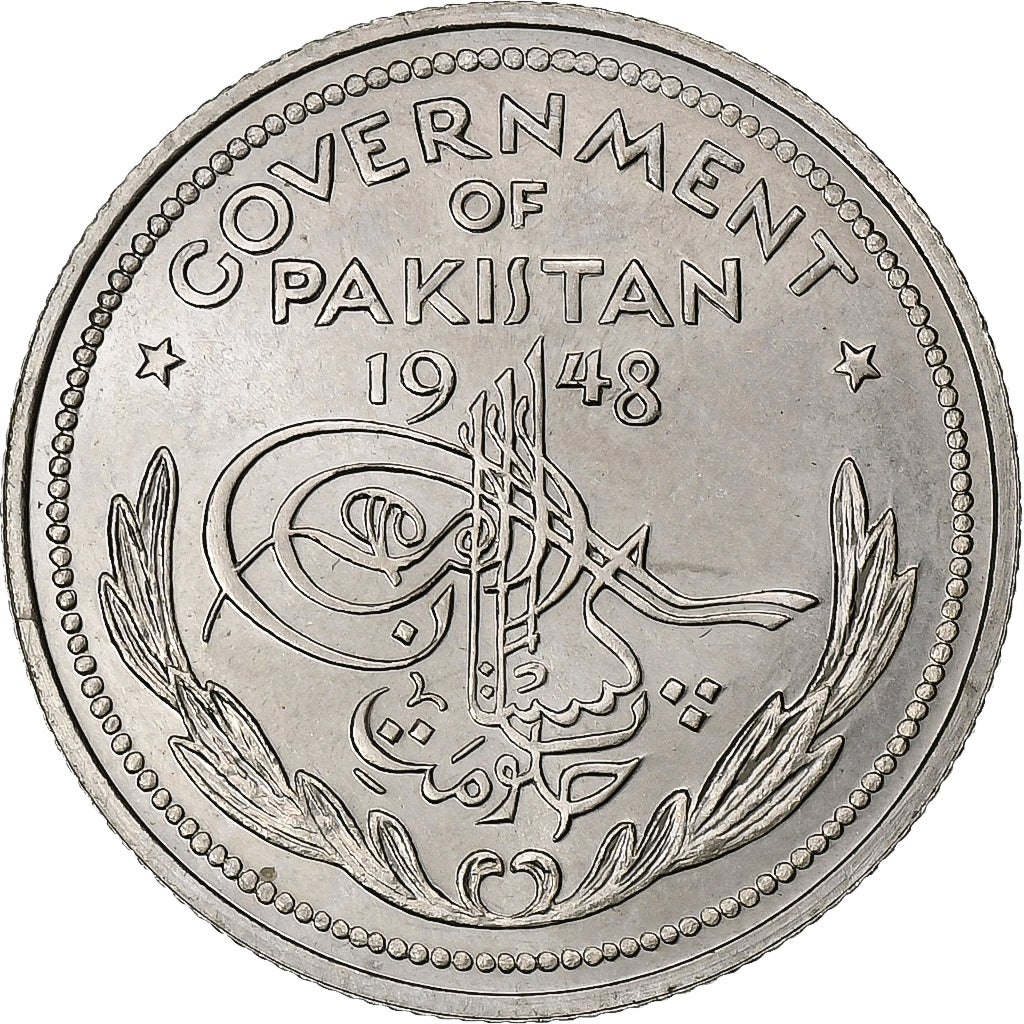 Paquistão, 1/2 Rupee, 1948, Níquel, MS(63), KM:6