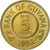 Guyana, 5 Cents, 1992, Nickel-brass, MS(63), KM:32