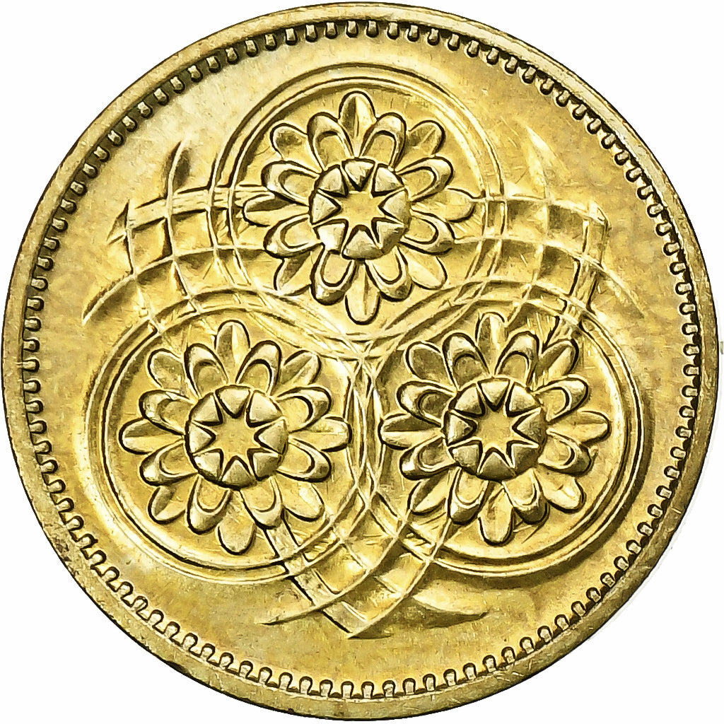 Guyana, Cent, 1992, Nickel-brass, AU(55-58), KM:31