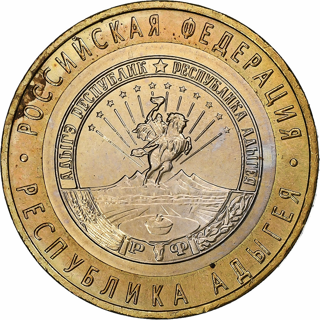 Russia, 10 Roubles, 2009, MS(63), Bi-Metallic, KM:987