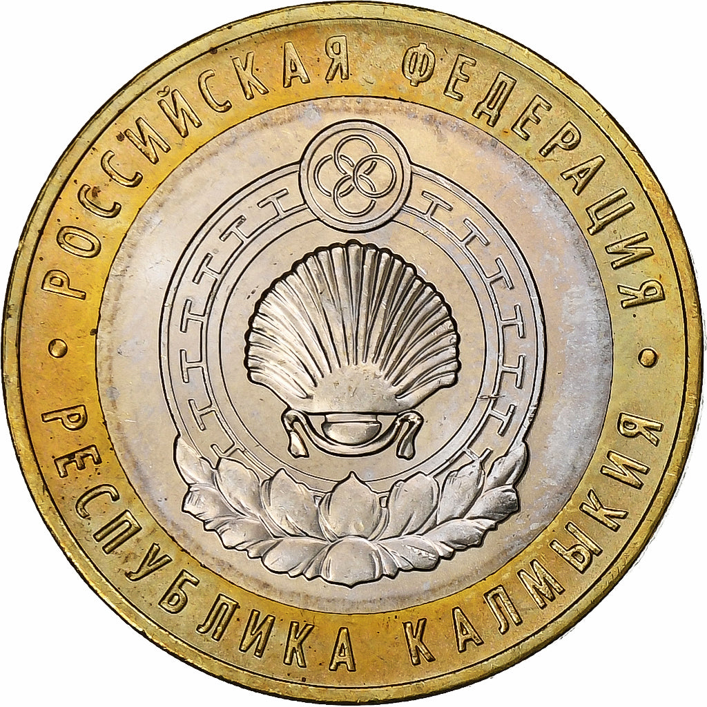 Russia, 10 Roubles, 2009, Bi-Metallic, MS(63), KM:985