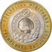 Russia, 10 Roubles, 2009, Bi-Metallic, MS(63), KM:985