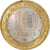 Russia, 10 Roubles, 2009, Bi-Metallic, MS(63), KM:985