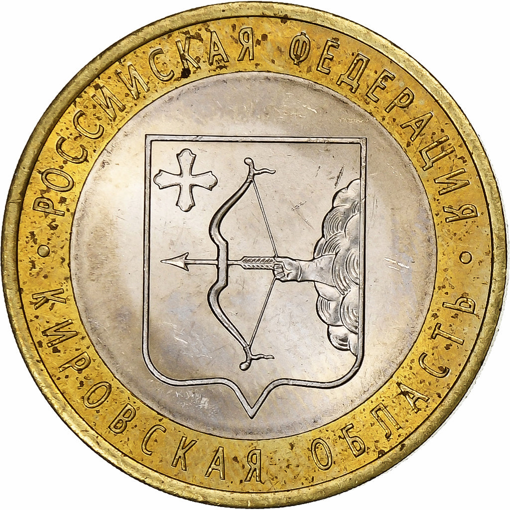 Russia, 10 Roubles, 2009, St. Petersburg, Bi-Metallic, MS(63), KM:997