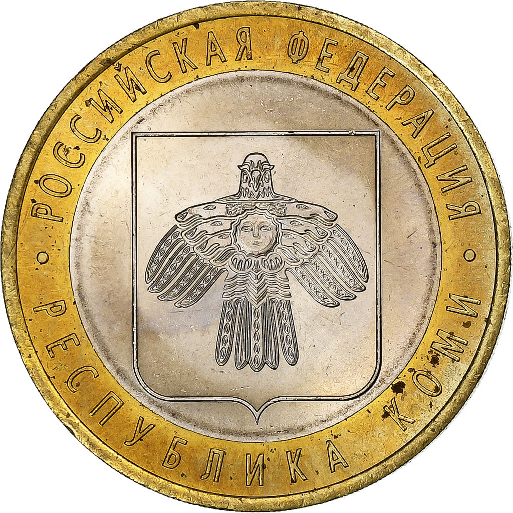 Russia, 10 Roubles, 2009, St. Petersburg, Bi-Metallic, AU(55-58), KM:996