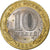 Rússia, 10 Roubles, 2009, St. Petersburg, Bimetálico, AU(55-58), KM:996