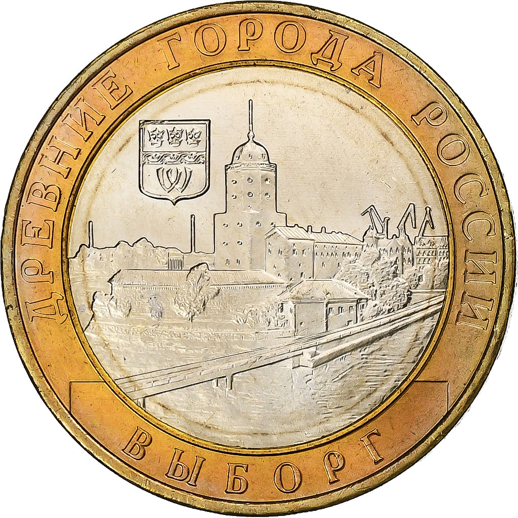 Russia, 10 Roubles, 2009, Bi-Metallic, MS(63), KM:983