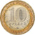 Russland, 10 Roubles, 2009, Bi-Metallic, UNZ, KM:983