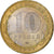 Russia, 10 Roubles, 2009, Bi-Metallic, AU(55-58), KM:989
