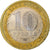 Russia, 10 Roubles, 2009, Bi-Metallic, AU(55-58), KM:984
