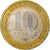 Russia, 10 Roubles, 2009, Bimetaliczny, AU(55-58), KM:984