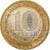 Russia, 10 Roubles, 2009, Bimetaliczny, AU(55-58), KM:982