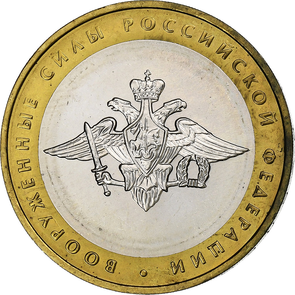 Russia, 10 Roubles, 2002, Moscow, Bi-Metallic, AU(55-58), KM:752