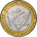Rusia, 10 Roubles, 2002, St. Petersburg, Bimetálico, EBC, KM:753