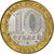 Russia, 10 Roubles, 2002, St. Petersburg, Bi-Metallic, AU(55-58), KM:753