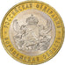 Rusia, 10 Roubles, 2011, Saint Petersburg, Bimetálico, EBC, KM:1313