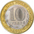 Russia, 10 Roubles, 2011, Saint Petersburg, Bimetaliczny, AU(55-58), KM:1313