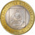 Russia, 10 Roubles, 2011, Saint Petersburg, Bimetaliczny, AU(55-58), KM:1292