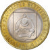 Rússia, 10 Roubles, 2011, Saint Petersburg, Bimetálico, AU(55-58), KM:1292
