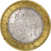 Rússia, 10 Roubles, 2011, Saint Petersburg, Bimetálico, AU(55-58), KM:1284