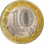 Russia, 10 Roubles, 2010, Bi-Metallic, AU(55-58), KM:1275