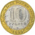 Russia, 10 Roubles, 2000, St. Petersburg, Bi-Metallic, AU(55-58), KM:670