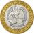 Russia, 10 Roubles, 2005, Saint Petersburg, Bimetaliczny, AU(55-58), KM:827