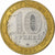 Rússia, 10 Roubles, 2005, Saint Petersburg, Bimetálico, AU(55-58), KM:827