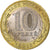 Russia, 10 Roubles, 2013, Saint Petersburg, Bimetaliczny, AU(55-58), KM:New