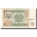 Banknot, Tadżykistan, 1 Ruble, 1994, Undated, KM:1a, EF(40-45)