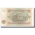 Banknot, Tadżykistan, 1 Ruble, 1994, Undated, KM:1a, EF(40-45)