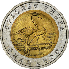 Russia, 50 Roubles, 1994, Saint Petersburg, Bi-Metallic, EF(40-45), KM:371