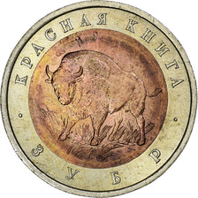 Russia, 50 Roubles, 1994, Saint Petersburg, Bi-Metallic, EF(40-45), KM:368